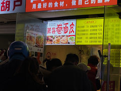 -万达广场(江桥店)