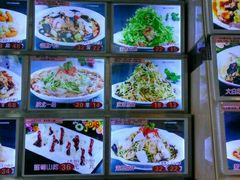 -添福来墨鱼饺子 · 海鲜东北菜(泡崖店)
