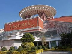 -中国闽台缘博物馆