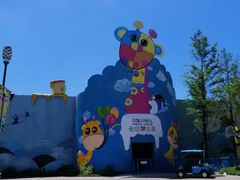 -苏州乐园森林水世界