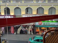 -萨莉亚意式餐厅(东山口店)