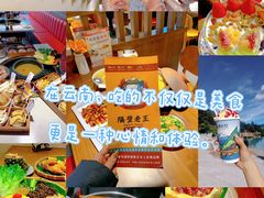 -隔壁老王·家常云南菜(花巷店)