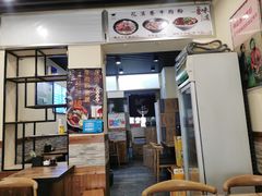 门面-花溪巷牛肉粉(泉城路店)