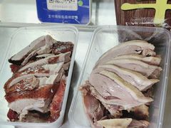 -徐家鸭子·非遗烤鸭(老门东店)