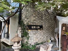 -苏州本色美术馆