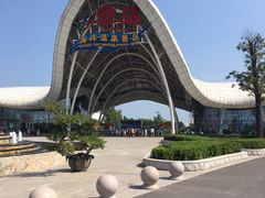 -渔岛海洋度假区