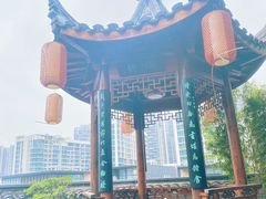 -道南書院·私房菜·早午茶·茶馆