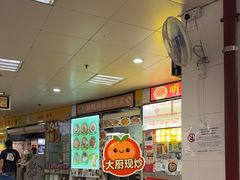 -下环街市熟食中心
