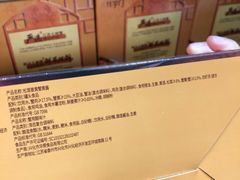 -山姆会员商店(西溪店)