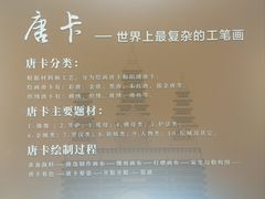 -五塔寺