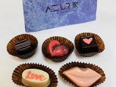 -AZUR聚(香格里拉饭店)