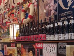 -平成屋· Late Night 食堂(四川北路店)