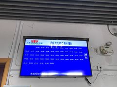 -黄浦江游览快线(金陵东路码头)