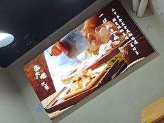 -朱大嘴肥肠血旺(福字街店)