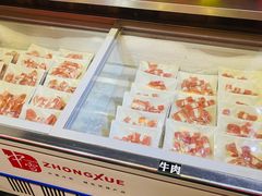 -乐山串串香老火锅(鼓楼店)