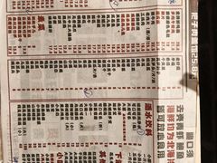 -大风老火锅(江北一店)