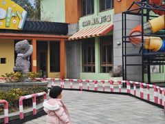 -宁波九龙湖开元度假村