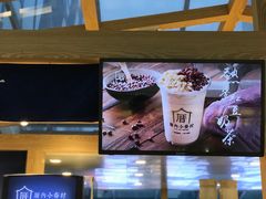 -厝内小眷村(西单大悦城店)