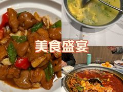 -曾家厨房·新徽菜(高新天柱路店)