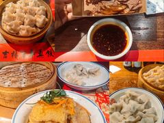 -新兴园饺子馆(河南街店)