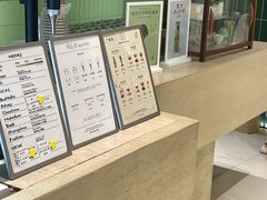 -鹤茶野所(上海首店)