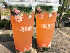-鸡鸣赐茶(鸡鸣寺路店)