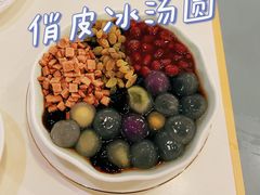 -付掌柜在成都·热炒砂锅集(金禾店)