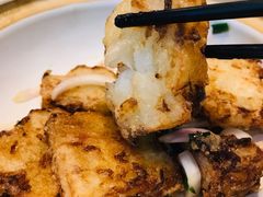 秘制萝卜糕-一江春水·杭帮臻宴(三台山店)