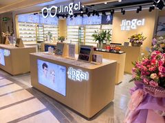 -镜客眼镜(大东方百货店)
