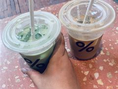 -% Arabica阿拉比卡咖啡(武汉天地店)