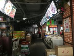 -钢管厂歆瑞源油卤串串香(春熙路太古里店)