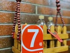 -三子下水馆(南十四道街151号店)