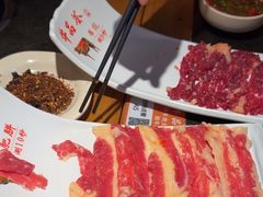 -牛品荟牛肉火锅(新城广场店)