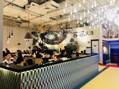 -客味谣(天安云谷店)