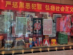 -星聚会KTV(苏州尹山湖歌林公园店)