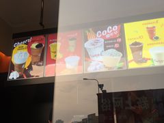 -CoCo都可(凌水店)