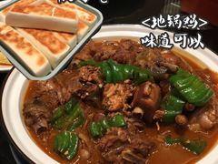 -阿庄新豫菜(航海东路店)