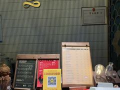 -涟LIAN·泰式按摩·MASSAGE·SPA(华强北店)