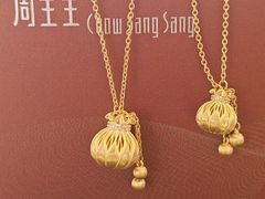 -北京世纪金源购物中心
