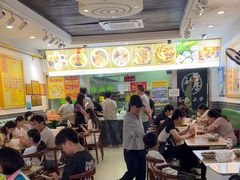-五星螺·柳州螺蛳粉(城中万达店)