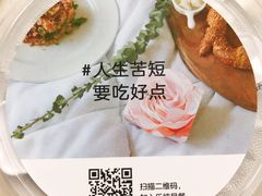 -乐纯(苹果社区店)