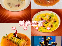 -广州四季酒店·佰鲜汇·现代法餐