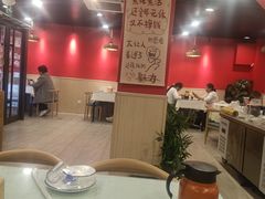 -听涛雅苑百味饺子老家菜馆