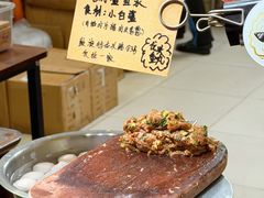-龙头鱼丸店 只此一家只卖手工鲨鱼丸