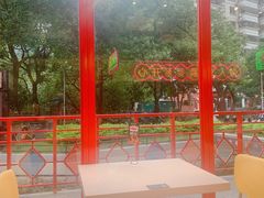 -明腾壹间茶餐厅(新都会花园广场店)
