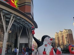-北京清河万象汇