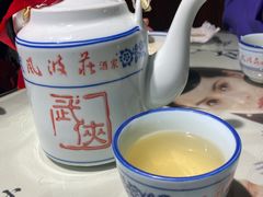 -风波庄(罍街分舵)