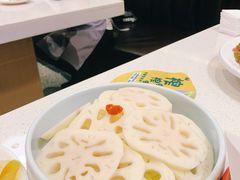 藕片-麻辣空间·清油火锅(水井沟店)