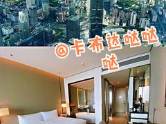 -长沙尼依格罗酒店