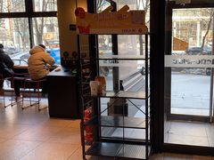 -麦当劳(安立路店)